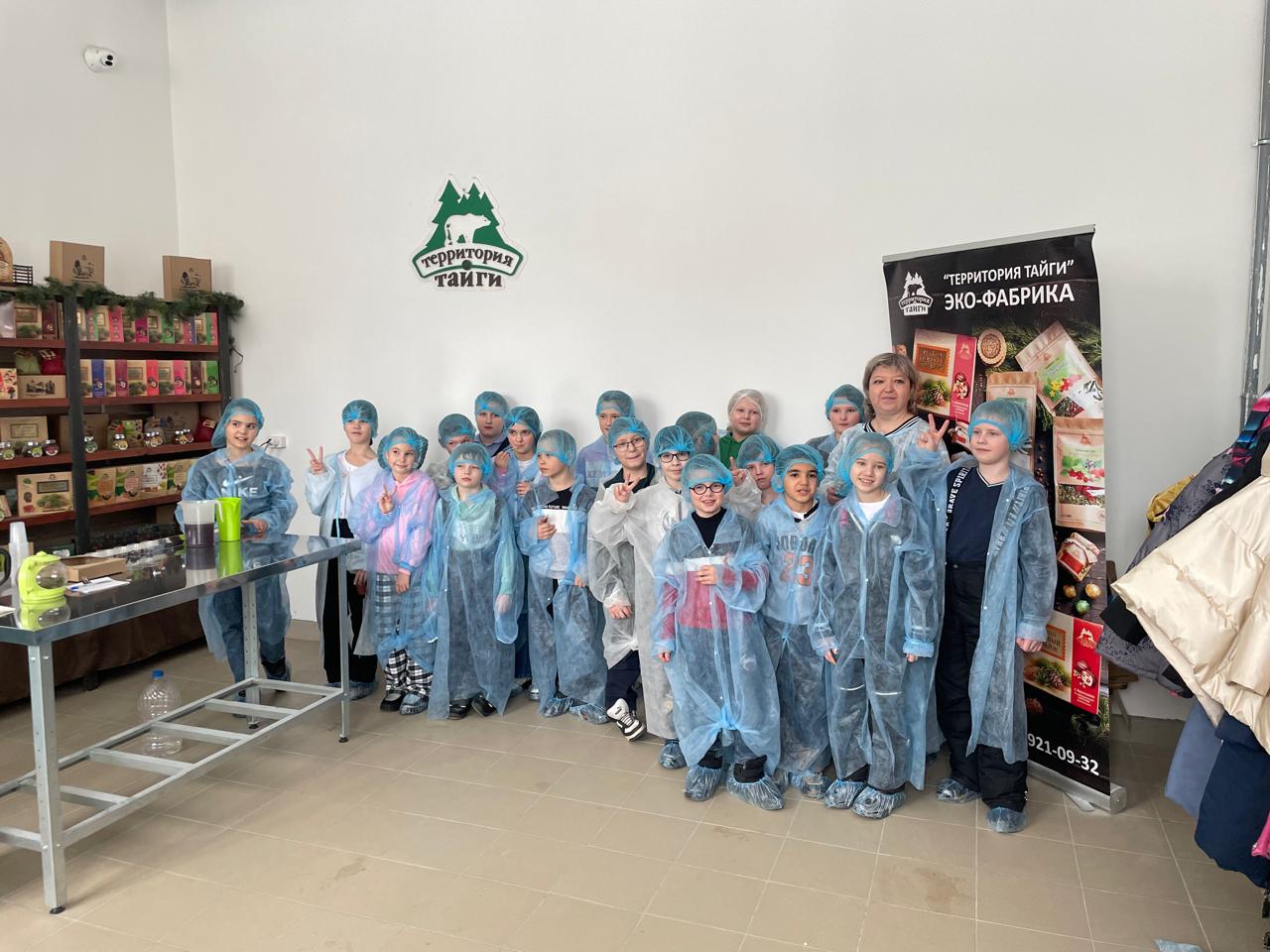 4б класс 4б класс.