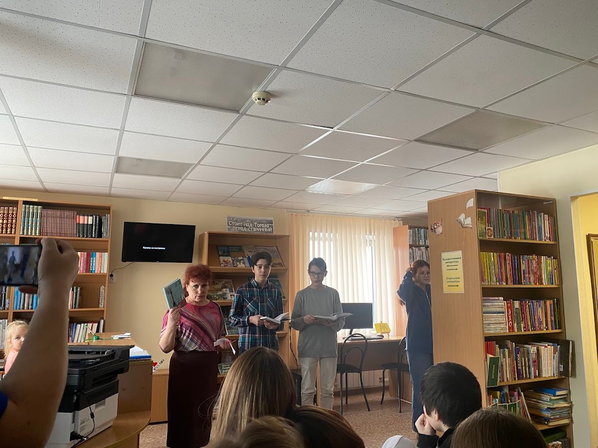Библиотека Библиотека.