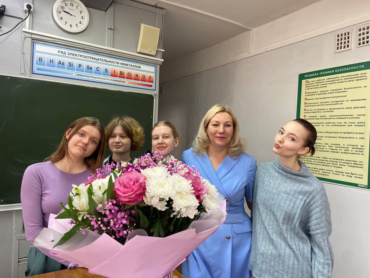 11 класс 11 класс.